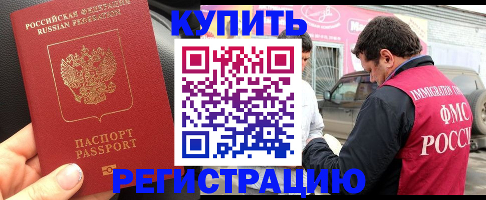 форма 3 в Когалыме