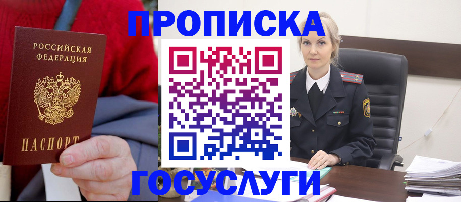 форма 3 в Когалыме